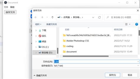 electron dialog|electron showsavedialog.